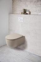 Унитаз подвесной безободковый VT1-34SMC капучино матовый 490x355x320 VINCEA