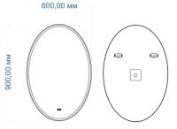 Зеркало с подсветкой и подогревом "Palermo 600x900" AM-Pal-600-900-DS-F-H ART&MAX