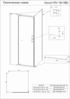 Душевой угол распашной RV18B-90-01-C5 900x900x2000 Цвет профиля Чёрный Стекло Прозрачное Veconi